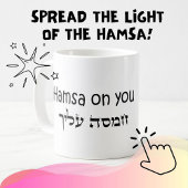 ハムザイブアイプロテクションかわいい コーヒーマグカップ