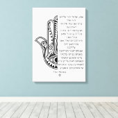 ハムザハンドアンドシェマ祈りの言葉ヘブライ語で包まれたキャンバス キャンバスプリント (インサイチュ (ウッドフロア))