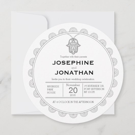 ハムザーラウンド招待 招待状 (正面)