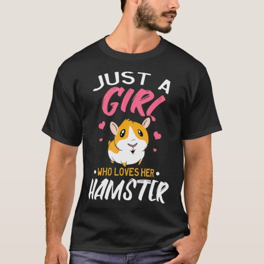 ハムスターが好きな女の子 Tシャツ (正面)