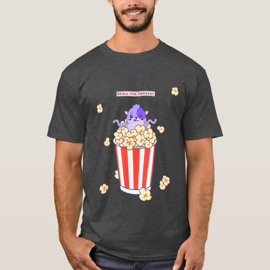 ハムスターに写真転がを俳優 Tシャツ (正面)
