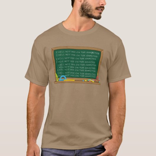 ハムスターに小便をかけたりしません Tシャツ (正面)