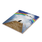 ハムスターのための虹橋記念の詩 タイル (側面)