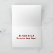 ハムスターの新年祝いカード シーズンカード (内部)