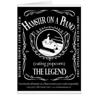 ハムスターのdaniels