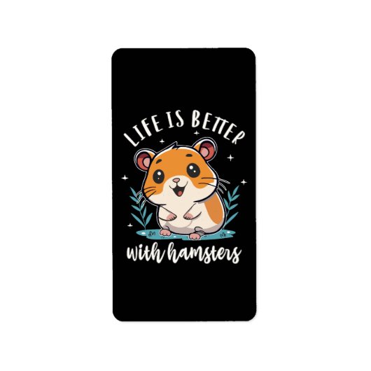 ハムスターは人生の方が好い ラベル (正面)