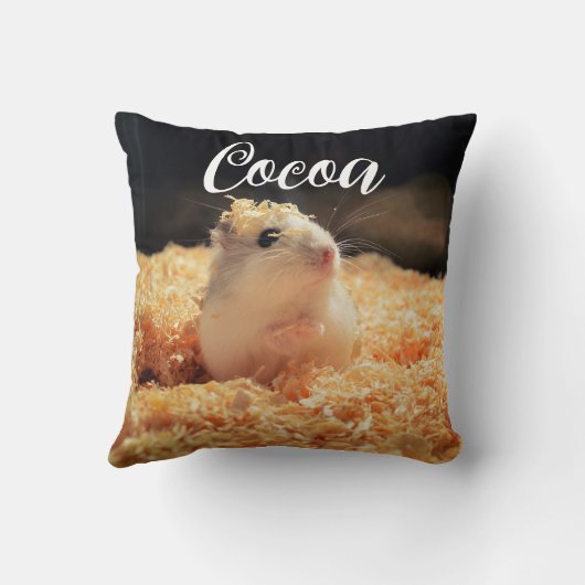 ハムスターを愛する人たちにとってかわいいハムスターの贈り物 クッション (裏面)