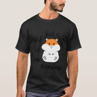 ハムスターを愛する女の子 Tシャツ