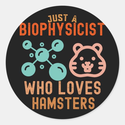ハムスターを愛する生物物理学者 ラウンドシール (正面)