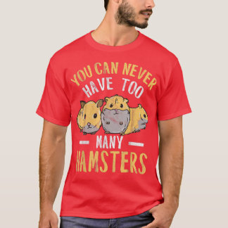 ハムスター夜間ダイガーかわいい Tシャツ