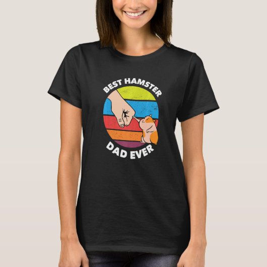 ハムスター最高のパパエバーハムスター Tシャツ (正面)
