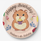 ハムスター誕生日プールパーティー ペーパープレート (正面)