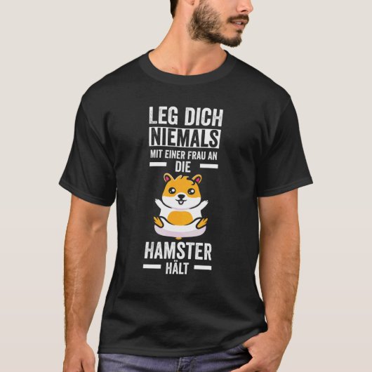 ハムスター齧歯動物ハムスター育種 Tシャツ (正面)