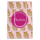 ハムスター·ピンク·ハムスター·パターンが大好き  ミディアムペーパーバッグ (裏面)