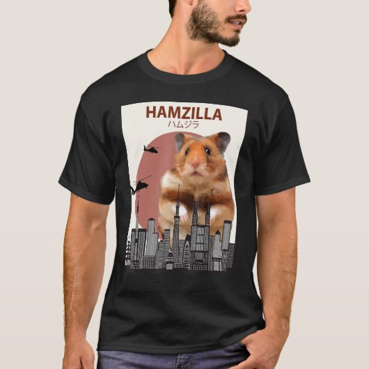 ハムスターHamzilla – ハムスターにかわいい Tシャツ (正面)