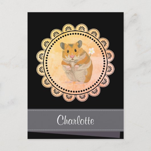 ハムミクリスマスハムスタークリスマス シーズンポストカード (正面)