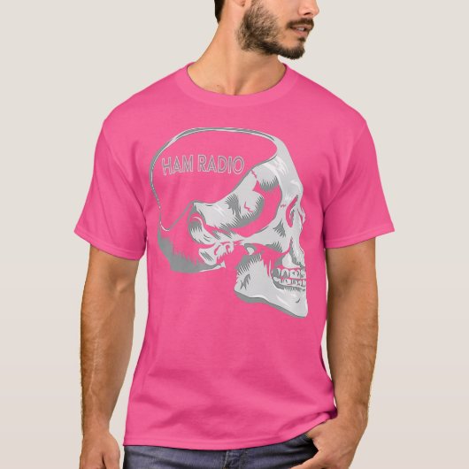 ハムラジオに心を奪われる パン 面白い ノベルティ メンズ Tシャツ (正面)