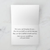 ハムラジオウィンターレインボークリスマスカード シーズンカード (内部)