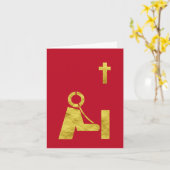 ハムラジオオペレータゴールデンアイコンクリスマスカード カード (黄色い花)