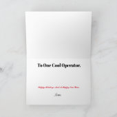 ハムラジオサングラスクリスマスカード カード (内部)