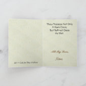 ハムラジオハムハムレット引用文ラブバレンタインカード シーズンカード (内部)