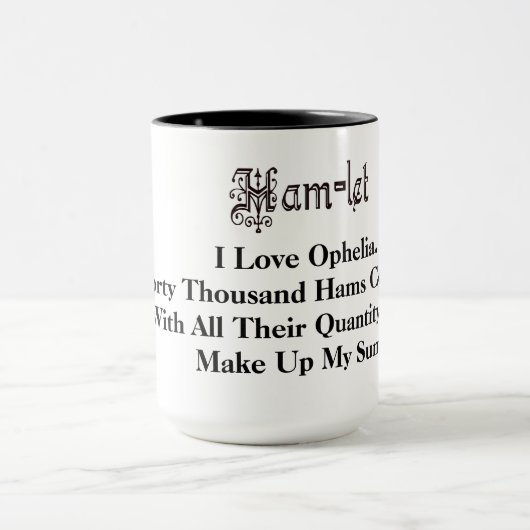 ハムラジオハムレットオフェリアラブ引用文マグ マグカップ (中央)
