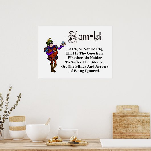 ハムラジオハムレット引用文ポスター ポスター (キッチン)