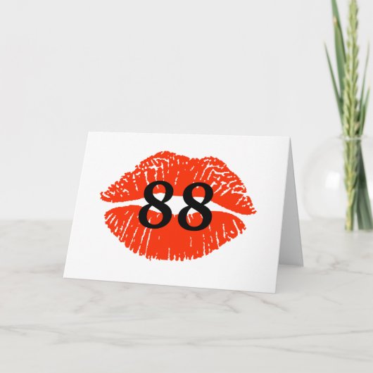 ハムラジオロマンチック88バレンタインカード シーズンカード (正面)