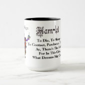 ハムラジオ ハムレット 名言 寝るために死ぬ マグカップ (中央)