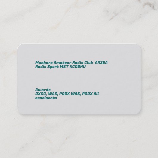 ハムラジオ 名刺 (裏面)