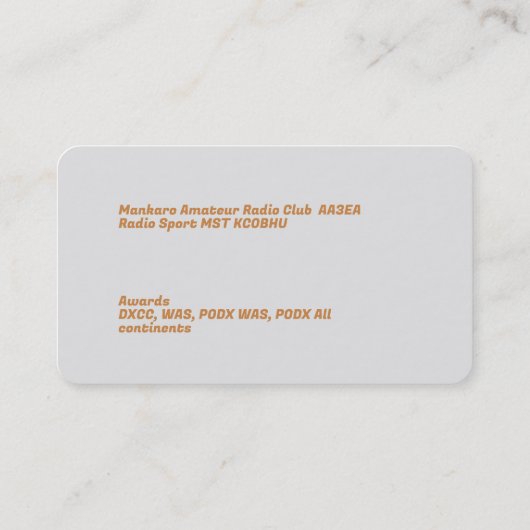 ハムラジオ 名刺 (裏面)