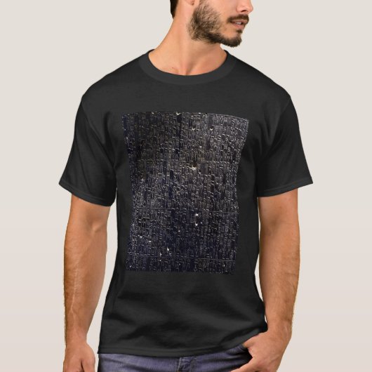 ハムラビバビロンメソポタミア法の法典 Tシャツ (正面)