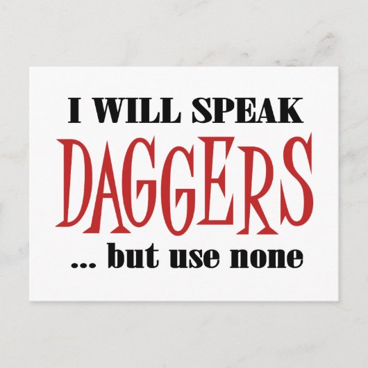 ハムレットのダガー ポストカード (正面)