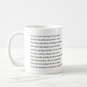 ハムレットの独り言 コーヒーマグカップ