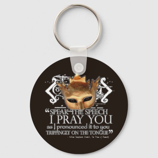 ハムレット話は「演説…」 キーホルダー (正面)