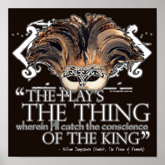 ハムレット遊引用文 ポスター (正面)