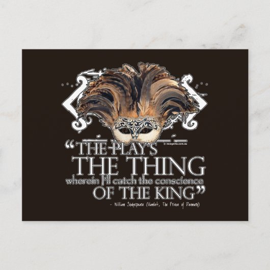 ハムレット遊引用文 ポストカード (正面)