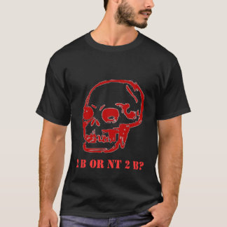 ハムレット2はまたはnt 2 bありますか。 tシャツ