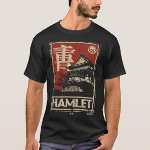 ハムレット・シェイクスピア日本ののポスター – 浮世絵 Tシャツ