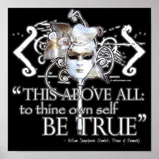 ハムレット「。..自分自身が真実である…」 引用文 ポスター (正面)