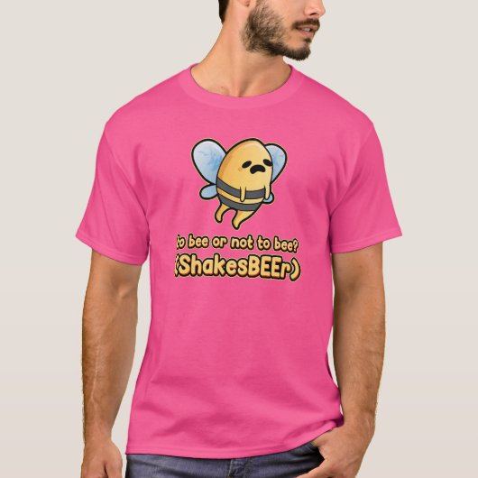 ハムレットWitziges William Shakeに行くかどうか Tシャツ (正面)