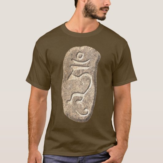 ハム雑音石 Tシャツ (正面)