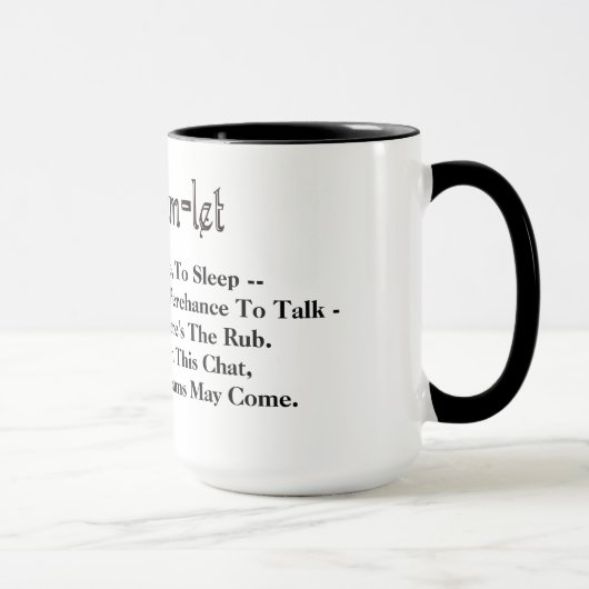 ハム・ラジオ・ハムレット・引用文,マグの眠りに マグカップ (右)