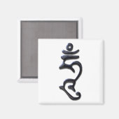 ハム – 液体インク マグネット (正面/裏面)