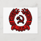 ハムMaki Rakahイスラエル共和国の共産党の紋章付き外衣 インビテーションポストカード (正面)