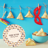 ハメンタッシュハメカスタムッドプリム ラウンドシール