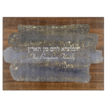 ハモッツィシャブバットチャラブラック金ゴールドウッドガラス