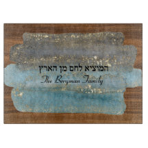 ハモッツィシャラブルーブラックウッドガラス