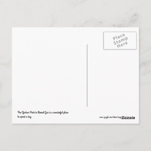 ハヤルコン公園でイスラエルのラマトガンに ポストカード (裏面)