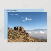 ハラズマウンテンズのまわりにマナカイエメン ポストカード (正面/裏面)